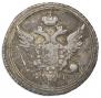 10 kopecks 1804 year