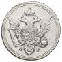 10 kopecks 1804 year