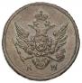 Polushka 1805 year