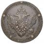 5 kopecks 1807 year