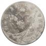 Poltina 1810 year