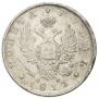 1 рубль 1811 года