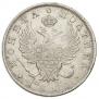 Полтина 1819 года