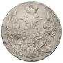 10 kopecks 1832 year