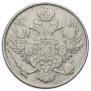 3 рубля 1834 года