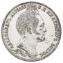 1 рубль 1839 года