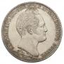 1 рубль 1839 года