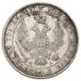 Poltina 1851 year