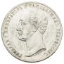 1 rouble 1859 year