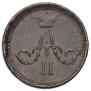 Polushka 1865 year