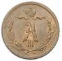 1/4 kopeck 1892 year