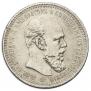 1 rouble 1893 year