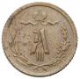 1/4 kopeck 1893 year