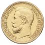 7,5 рублей 1897 года