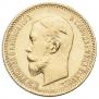 5 roubles 1909 year