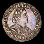 Poltina 1702 year