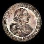 1 рубль 1720 года