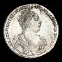 1 rouble 1727 year