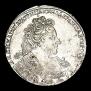 1 rouble 1731 year