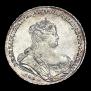 1 rouble 1738 year