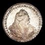 1 rouble 1738 year
