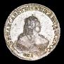 1 рубль 1750 года
