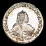 1 rouble 1751 year