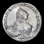 1 rouble 1758 year