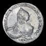 1 rouble 1758 year