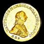 5 roubles 1762 year