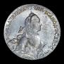 1 rouble 1762 year