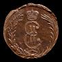 2 kopecks 1769 year