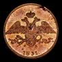 5 kopecks 1831 year