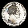 1 рубль 1839 года