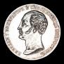1 рубль 1859 года