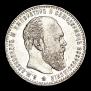 1 рубль 1886 года