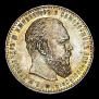 1 rouble 1887 year