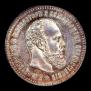 25 kopecks 1887 year