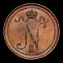10 pennia 1895 year