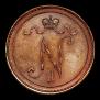10 pennia 1896 year