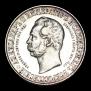 1 rouble 1898 year