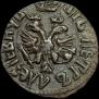 Polushka 1710 year