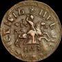 1 kopeck 1717 year