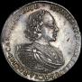 1 рубль 1720 года