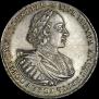 1 rouble 1721 year