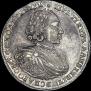 1 rouble 1721 year