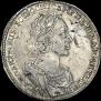 1 rouble 1723 year