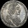 1 rouble 1724 year
