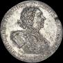 1 rouble 1725 year