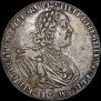 1 rouble 1725 year